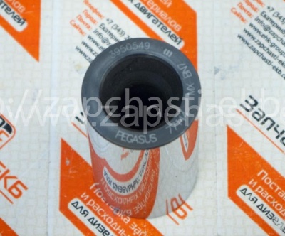 3950549 Палец поршневой PIN PISTON Cummins 